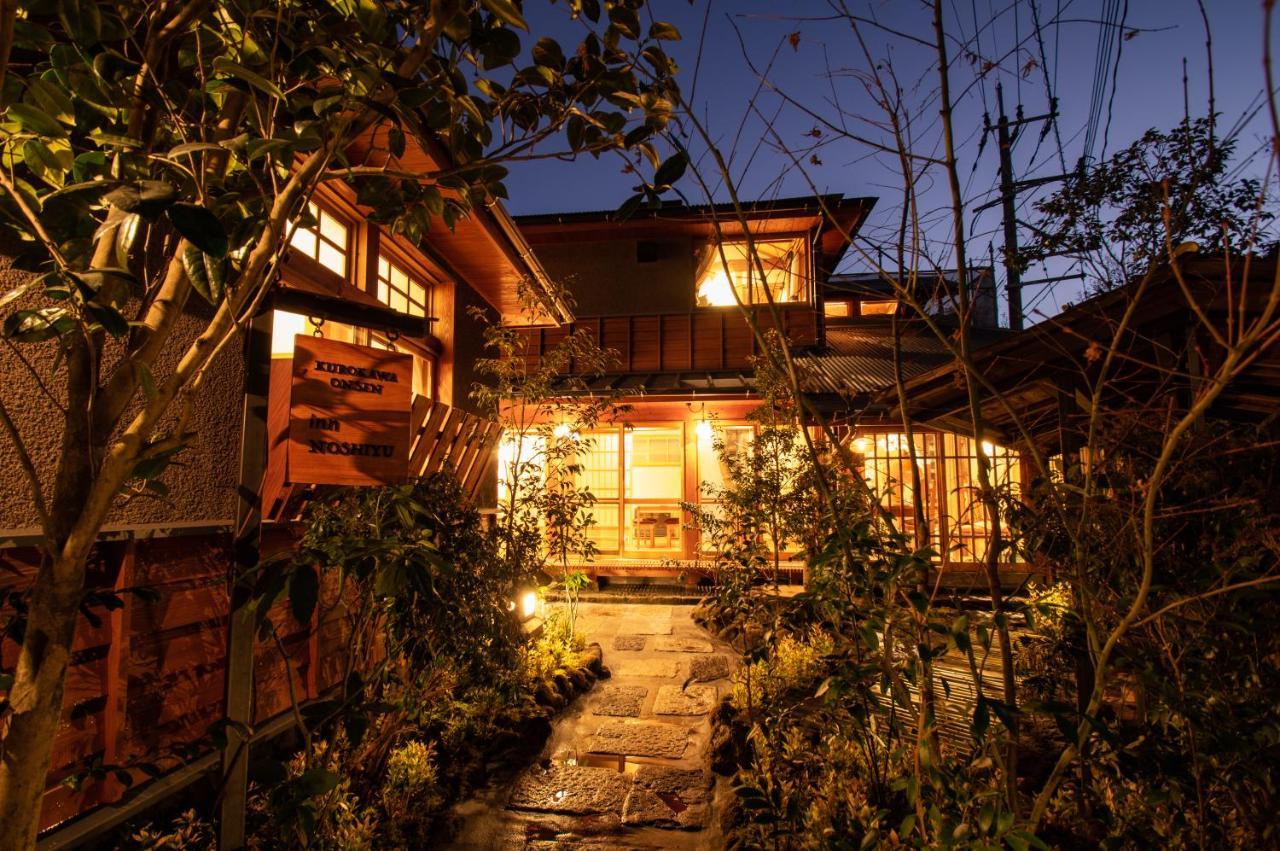Inn Noshiyu Minamioguni Exterior foto